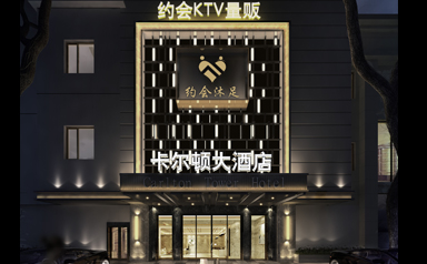 深圳約會南瓜视频黄片設計