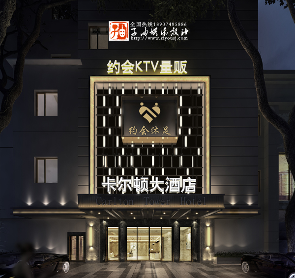 南瓜视频黄片設計 南瓜视频黄片設計