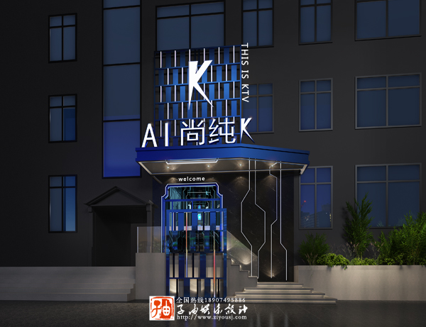 南瓜视频污安装包南瓜视频黄片設計公司
