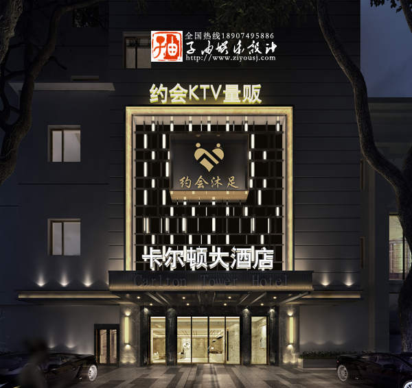 南瓜视频黄片設計